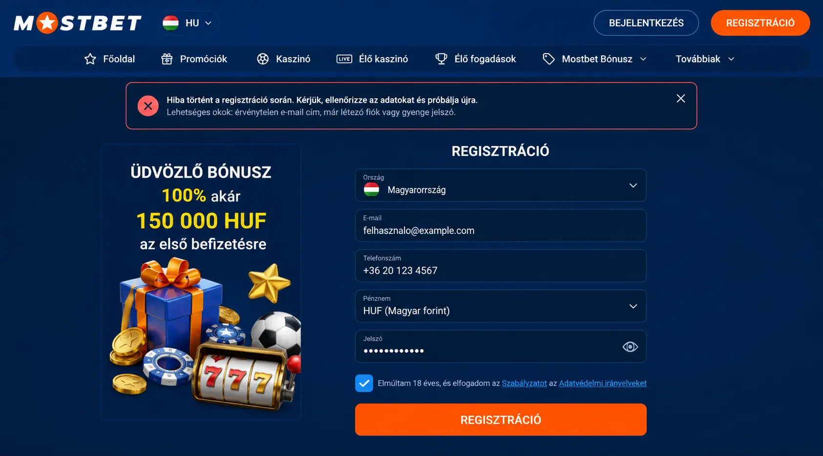 Hibaüzenet a Mostbet regisztrációs űrlapján