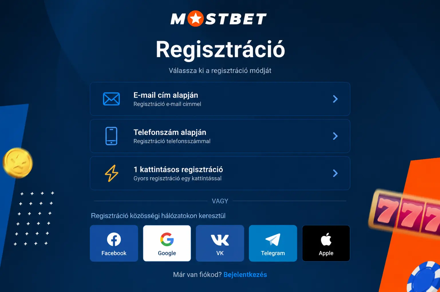 A regisztrációs mód kiválasztása: e-mail, telefon, egy kattintás, közösségi média