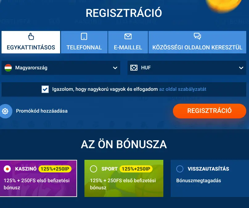 A Mostbet regisztrációs űrlapja a kötelező mezőkkel
